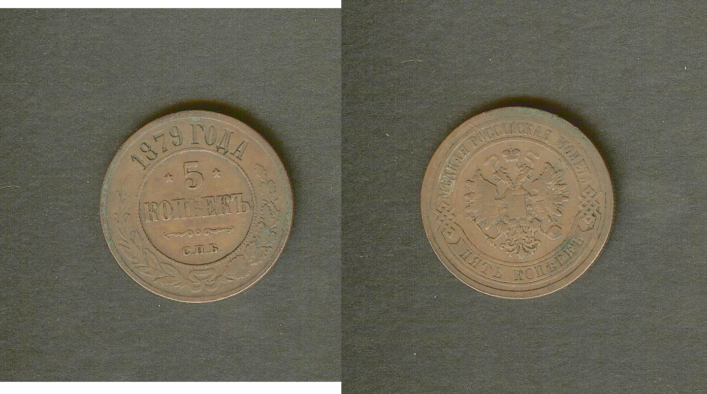 RUSSIE 5 Kopecks 1879 TTB